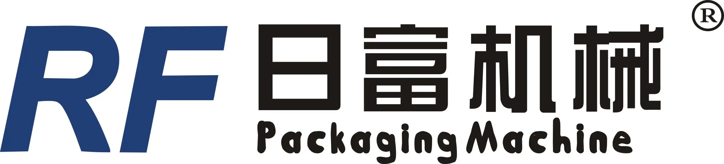 Guangzhou Rifu Packaging Machinery Co., Ltd. - Packaging & Printing reference image 5