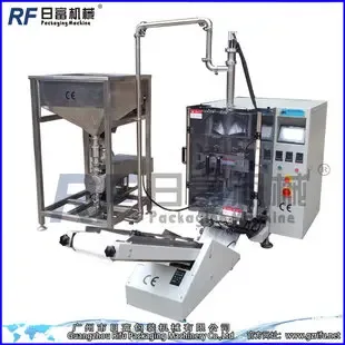 Guangzhou Rifu Packaging Machinery Co., Ltd. - Packaging & Printing reference image 8