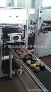 Guangzhou Guanyuan Machinery Equipment Co., Ltd. - Packaging & Printing reference image 1