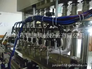 Guangzhou Tengde Machinery Equipment Co., Ltd. - Packaging & Printing reference image 1
