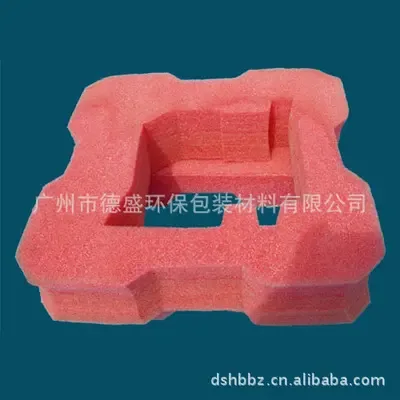 Guangzhou Desheng Environmental Protection Packaging Materials Co., Ltd. - Packaging & Printing reference image 1