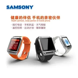 Guangzhou Runhong Electronics Co., Ltd. - Electronics reference image 1