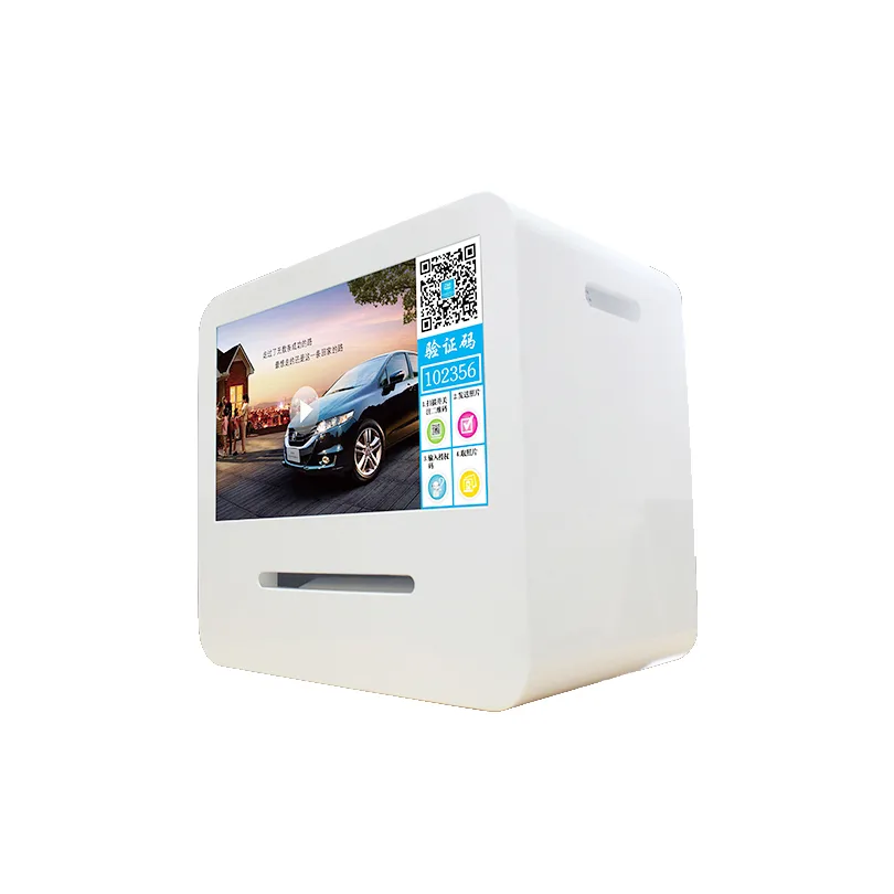Guangzhou Fuqin Information Technology Co., Ltd. - Electronics reference image 1