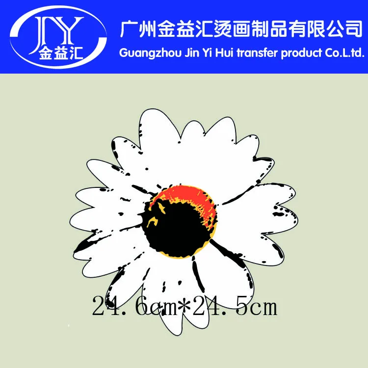 Guangzhou Jinyihui Hot Transfer Printing Products Co., Ltd. - Packaging & Printing reference image 3
