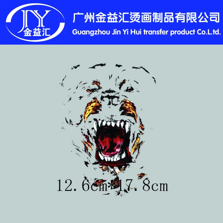 Guangzhou Jinyihui Hot Transfer Printing Products Co., Ltd. - Packaging & Printing reference image 5