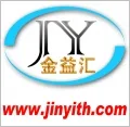 Guangzhou Jinyihui Hot Transfer Printing Products Co., Ltd. - Packaging & Printing reference image 6