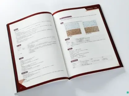 Guangzhou Liwan District Guancheng Printing Factory - Packaging & Printing reference image 1
