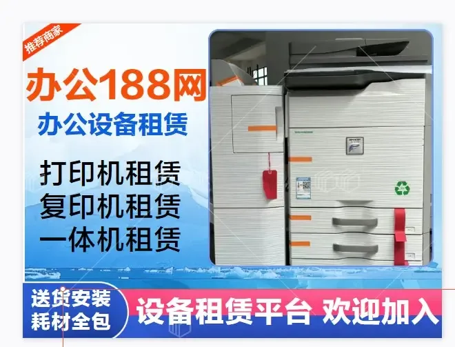 Guangzhou Daoren Information Technology Co., Ltd. - Packaging & Printing reference image 5