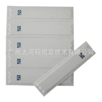 Guangzhou Dahe Ma Information Technology Co., Ltd. - Packaging & Printing reference image 1