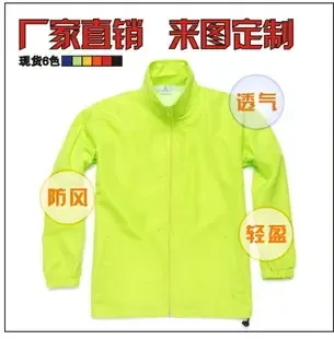 Shenzhen Meiyu Garments Co., Ltd. - Packaging & Printing reference image 1