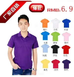 Shenzhen Meiyu Garments Co., Ltd. - Packaging & Printing reference image 2