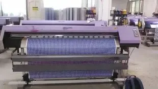 Guangzhou Huilong Digital Technology Co., Ltd. - Packaging & Printing reference image 1