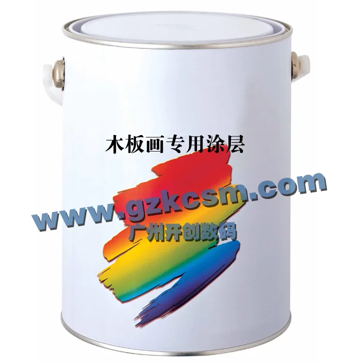 Guangzhou Kechuang Digital Technology Co., Ltd. - Packaging & Printing reference image 2