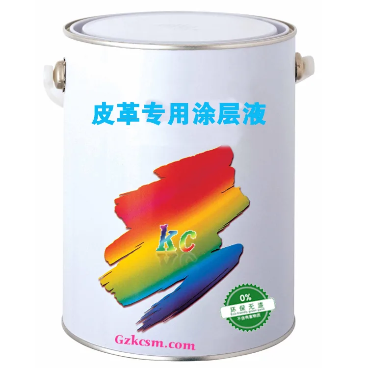 Guangzhou Kechuang Digital Technology Co., Ltd. - Packaging & Printing reference image 6