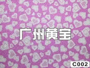 Guangzhou Huangbao Paper Products Co., Ltd. - Packaging & Printing reference image 1