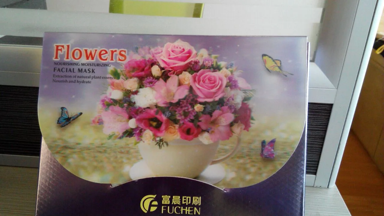 Guangzhou Fuchen Packaging Products Co., Ltd. - Packaging & Printing reference image 1