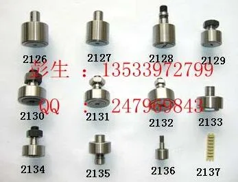 Guangzhou Guose Printing Accessories Co., Ltd. - Packaging & Printing reference image 1