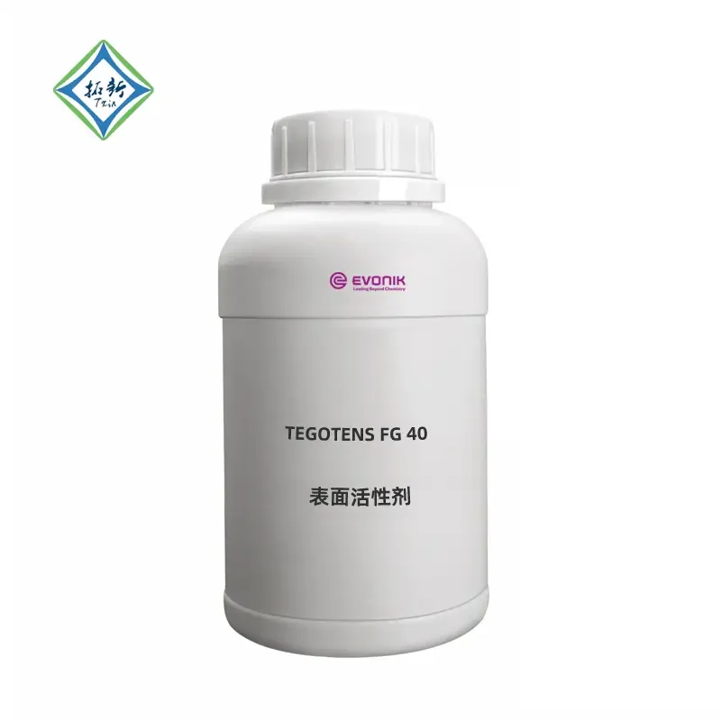 Guangzhou Tuoxin Chemical Technology Co., Ltd. - Chemicals reference image 1