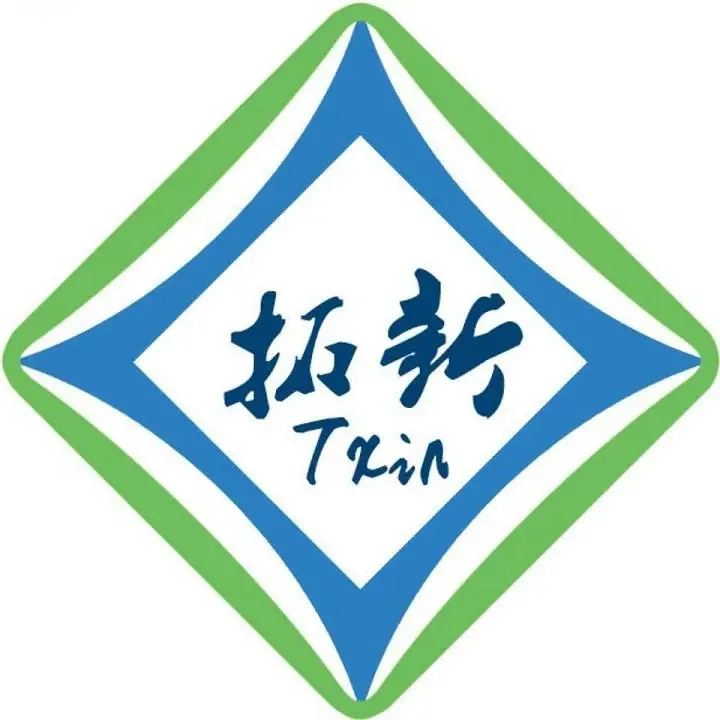 Guangzhou Tuoxin Chemical Technology Co., Ltd. - Chemicals reference image 3