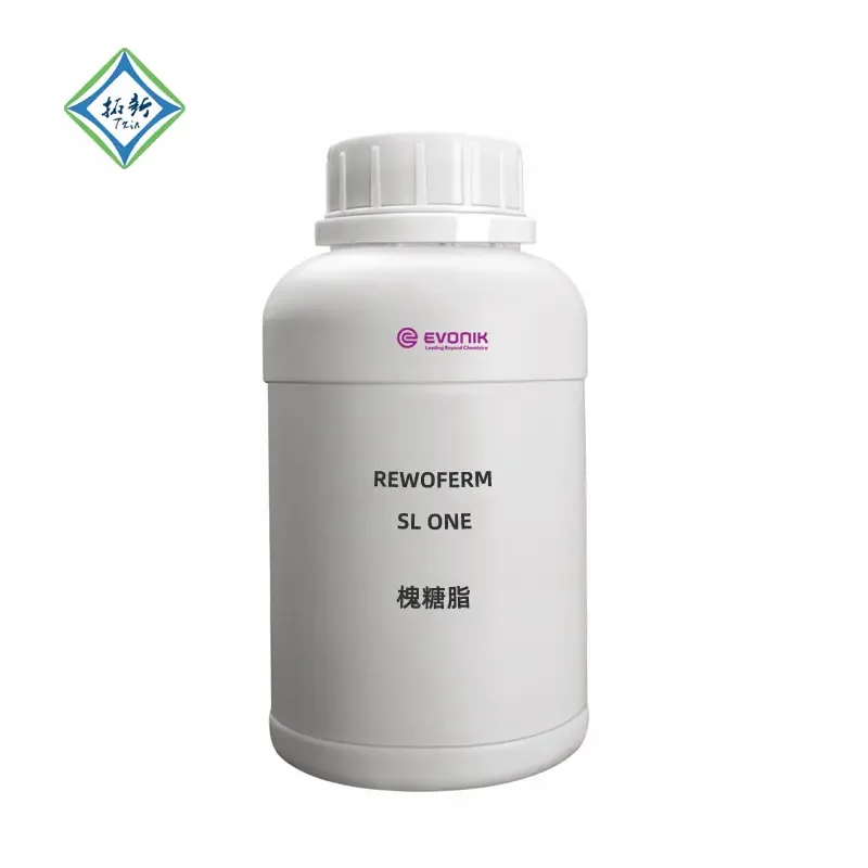 Guangzhou Tuoxin Chemical Technology Co., Ltd. - Chemicals reference image 5
