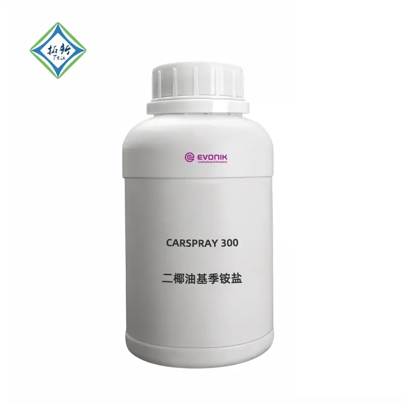 Guangzhou Tuoxin Chemical Technology Co., Ltd. - Chemicals reference image 7