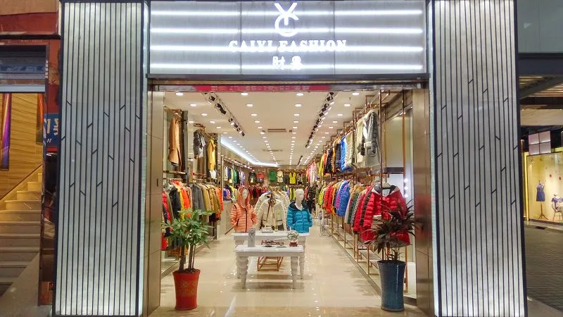 Guangzhou Caiyi Garment Co., Ltd. - Clothing reference image 1