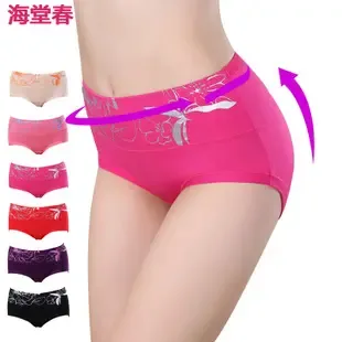 Guangzhou Haitangchun Garments Co., Ltd. - Clothing reference image 1