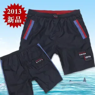 Guangzhou Tuoteng Trade Co., Ltd. - Clothing reference image 2