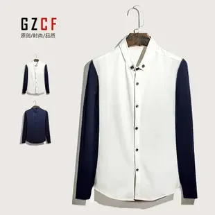 Guangzhou Chengfan Trade Co., Ltd. - Clothing reference image 1