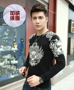 Wuhan Huaxiao Trading Co., Ltd. - Clothing reference image 1