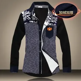 Wuhan Huaxiao Trading Co., Ltd. - Clothing reference image 2