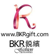 Guangzhou Ruibin Garment Accessories Co., Ltd. - Textiles reference image 1