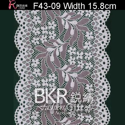 Guangzhou Ruibin Garment Accessories Co., Ltd. - Textiles reference image 6