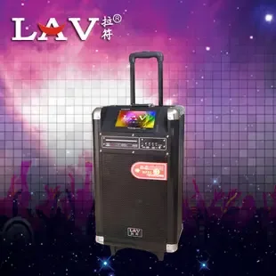Guangzhou Baiyun District Lafu Audio Equipment Factory - Electronics reference image 1