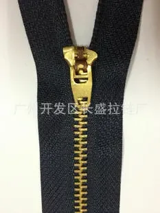 Guangzhou Development Zone Changsheng Zipper Factory - Clothing reference image 1