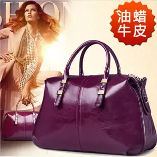 Shenzhen Bao'an District Xin'an Enni Leather Goods Factory - Textiles reference image 4