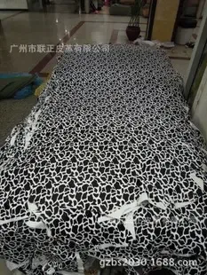 Guangzhou Lianzheng Leather Co., Ltd. - Textiles reference image 1