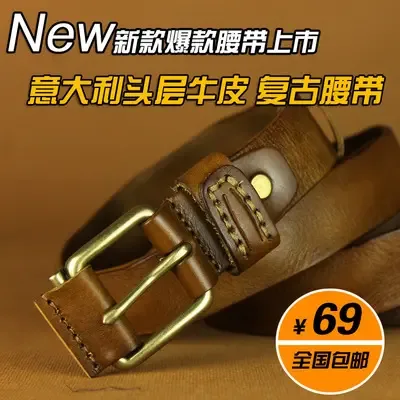 Guangzhou Dalun Brothers Trade Co., Ltd. - Daily Necessities reference image 2