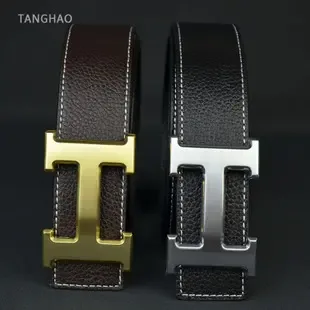 Guangzhou Tanghao Leather Goods Co., Ltd. - Daily Necessities reference image 1