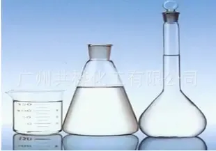 Guangzhou Gonghua Chemical Co., Ltd. - Chemicals reference image 1