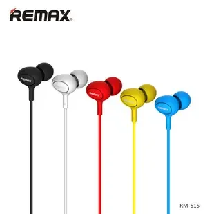 Guangzhou Rui Liang Trading Co., Ltd. - Electronics reference image 1