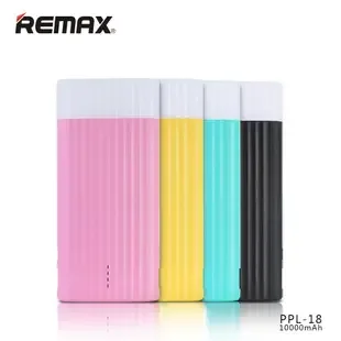 Guangzhou Rui Liang Trading Co., Ltd. - Electronics reference image 6