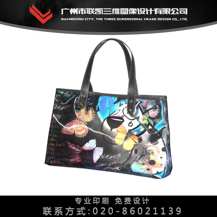 Guangzhou Liankai 3D Image Design Co., Ltd. - Packaging & Printing reference image 4