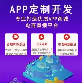 Guangzhou Maolin Network Technology Co., Ltd. - Electronics reference image 5