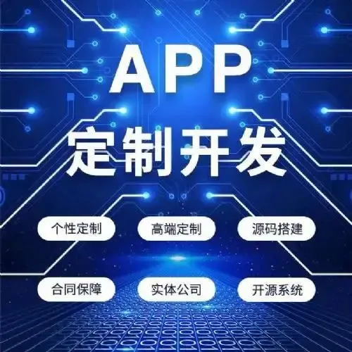 Guangzhou Maolin Network Technology Co., Ltd. - Electronics reference image 9