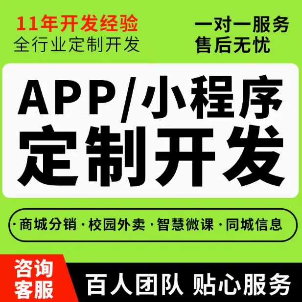 Guangzhou Maolin Network Technology Co., Ltd. - Electronics reference image 10