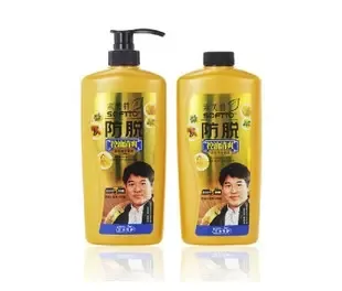 Guangzhou Yurui Trading Co., Ltd. - Pharmaceuticals & Healthcare reference image 2