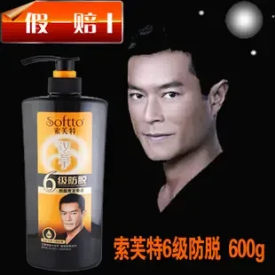 Guangzhou Yurui Trading Co., Ltd. - Pharmaceuticals & Healthcare reference image 3