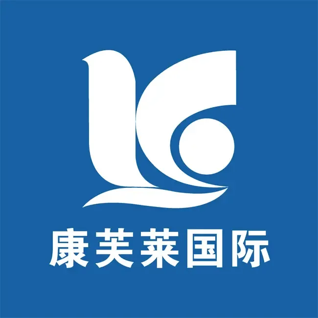 Guangzhou Kangfulei Biotechnology Co., Ltd. - Chemicals reference image 4