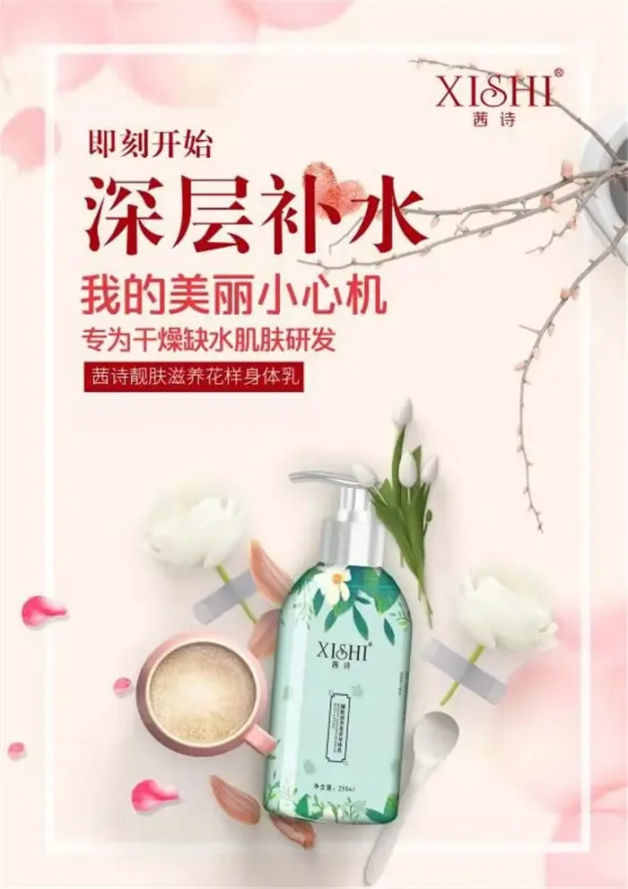 Guangzhou Kangfulei Biotechnology Co., Ltd. - Chemicals reference image 7